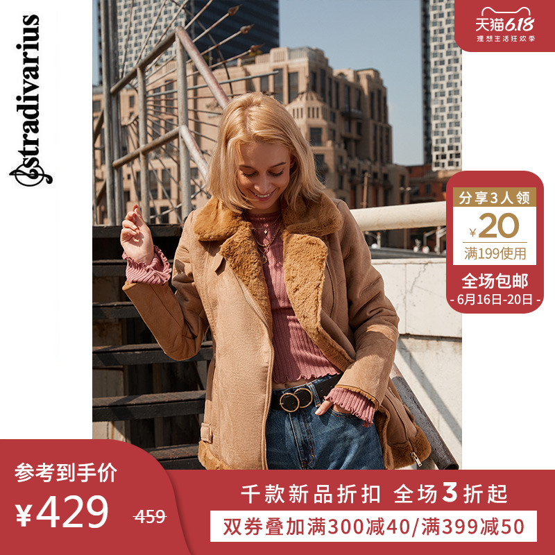 Stradivarius 仿皮毛一体双面骑士夹克女加厚外套新款05738401450 L 卡其色