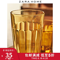 Zara Home 凸纹设计无酒精饮料杯 42315402311 深黄色8.4 x 15.5 x 8.4 cm