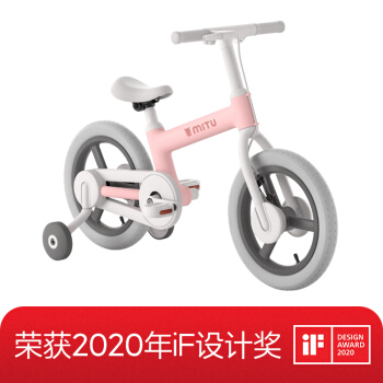 Xiaomi小米 米兔儿童自行车14寸 粉色 4-6岁 男童女童 带辅助轮 一体式模内注塑车架