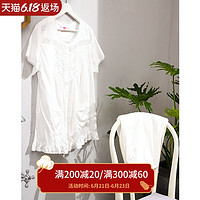 达尔丽夏季睡衣女薄款纯棉短袖蕾丝可外穿女士休闲居家服两件套装 L 白色T871110-013