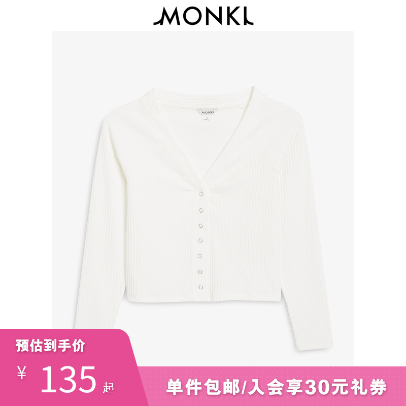 MONKI2020春夏新款 白色V领弹力修身打底衫针织长袖T恤女 0789591 170/96A/M 蓝色003