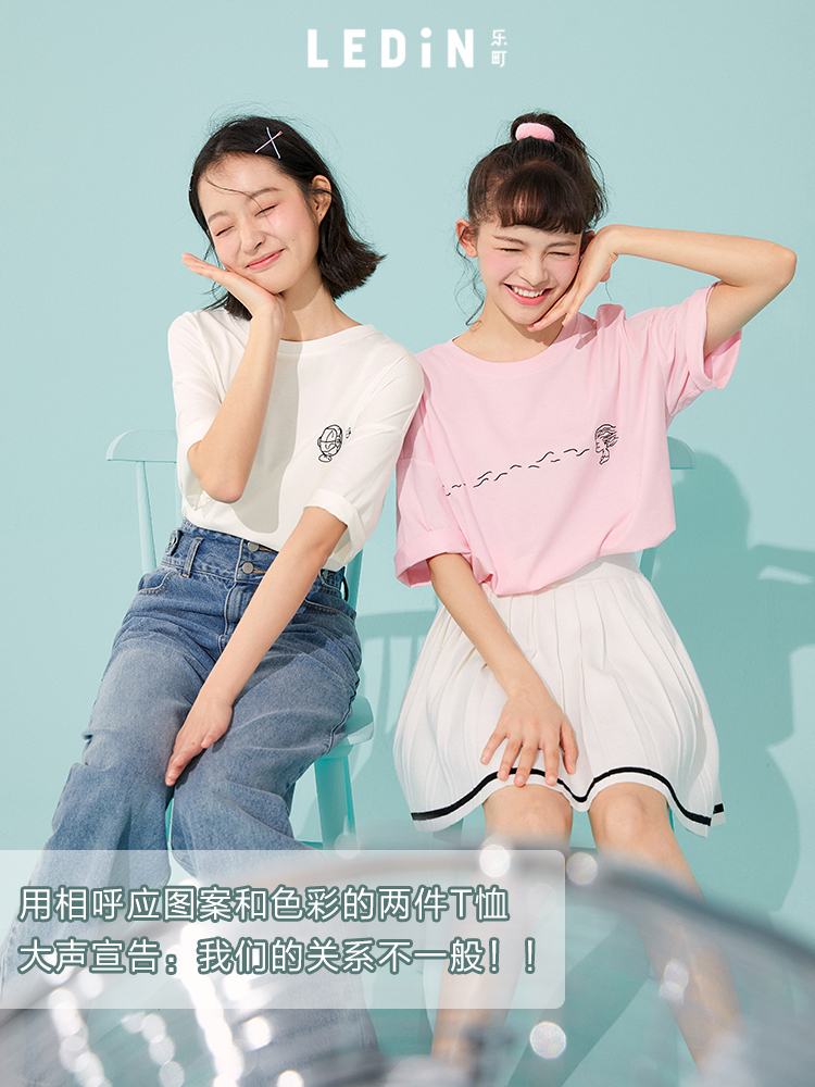 乐町绣花休闲短袖t恤女2020夏季新款女装宽松薄上衣 L 低调黑—手机（现货）