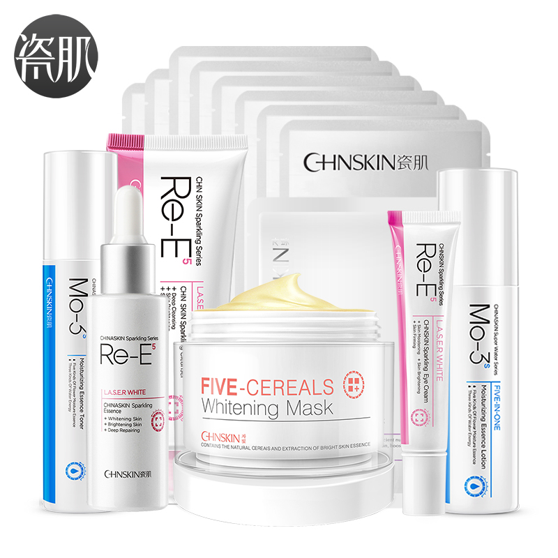 瓷肌美白补水祛斑套装 雀斑晒斑老年斑淡斑产品护肤品套装正品女 晶透雪肌淡斑8件套-