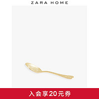 Zara Home 金色压纹小餐匙甜品勺子家用餐具 47944304302 金色14.5 x 3.5 x 0.2 cm