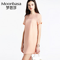 梦芭莎2020年新款雪纺拼接透视粉色短袖修身舒适中长款连衣裙春夏 M 粉桔
