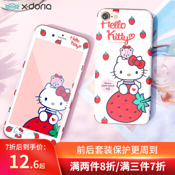 X-doria Hellokitty苹果7/8钢化膜前后膜套装 iPhone7/8全屏覆盖卡通手机贴膜 防刮软边彩膜 萌沁点缀凯蒂