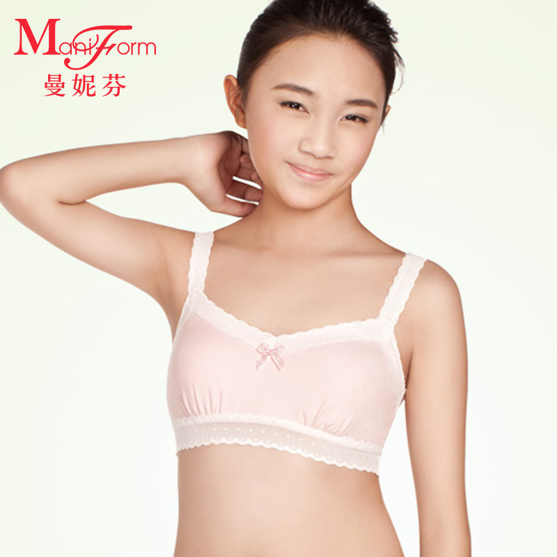 曼妮芬发育期少女文胸 蕾丝吊带棉质无痕背心可插垫无排扣内衣女 150 110肤色