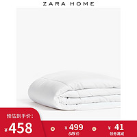 Zara Home 白色轻薄夏凉被空调被子被芯纤维填充物 46310010250 220 x 220 cm（1.35-1.50m床） 白色