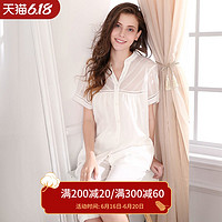 达尔丽夏季女睡衣v领甜美白色女士纯棉短袖七分裤薄款套装家居服 175(XXL) T881103