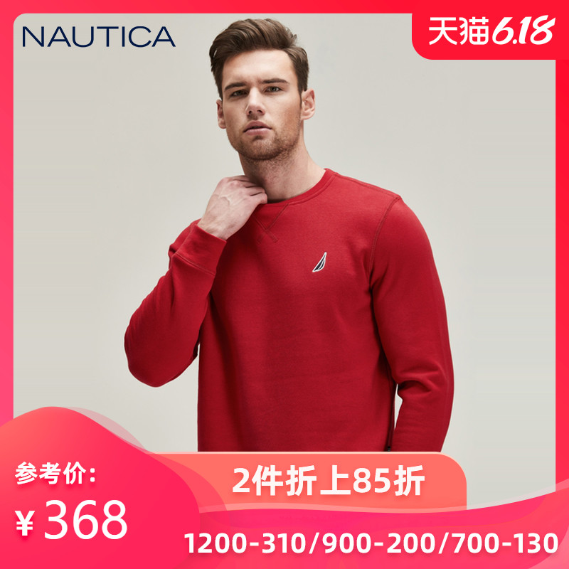 NAUTICA/诺帝卡男装春秋男士休闲套头圆领长袖卫衣男KM8320 L 0GH灰色