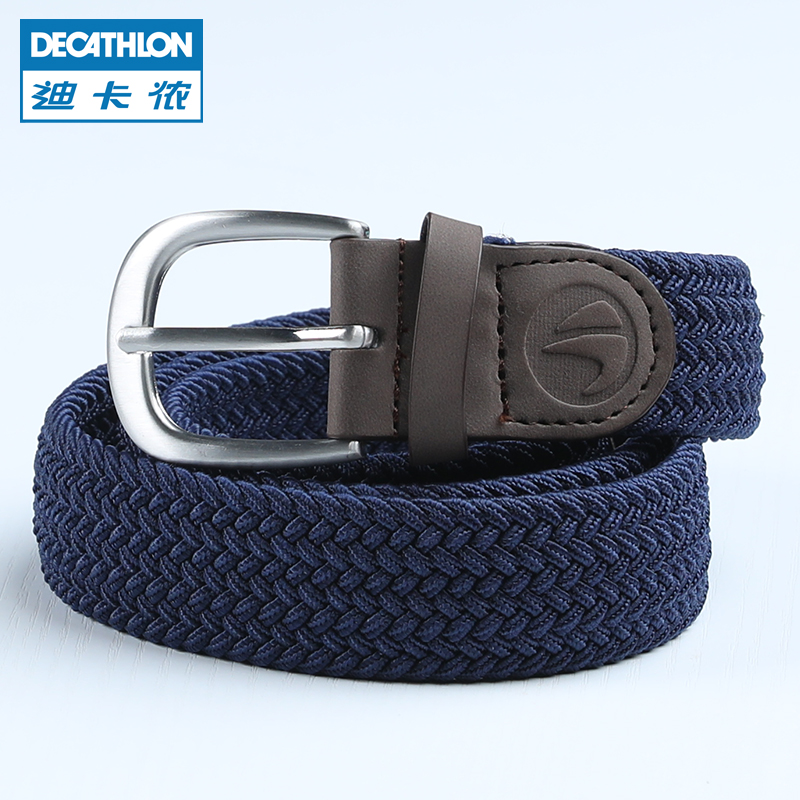 迪卡侬帆布腰带男士编织弹力皮带青少年女休闲简约松紧时尚INESIS 灰白色（98-118cm）