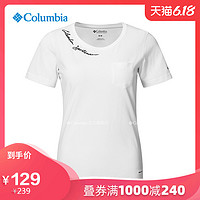 Columbia哥伦比亚户外女款休闲系列奥米吸湿短袖T恤PL2813 L 100