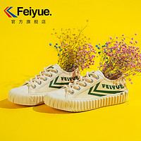 Feiyue. 飞跃 feiyue/飞跃帆布鞋女饼干鞋春季百搭休闲鞋街拍板鞋官方旗舰店433