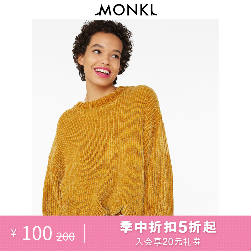 MONKI秋冬 车厘子红女士毛衣宽松雪尼尔针织衫女 0755028 175/104A/L 暗黄色002