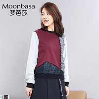 Moonbasa梦芭莎 欧美时尚女装冬装宽松拼接圆领长袖卫衣女 XL 酒红批次2