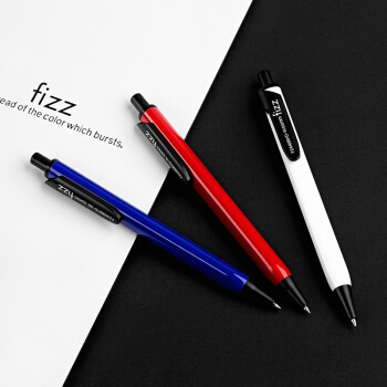 飞兹(fizz)0.5mm黑色低重心按动中性笔/金属笔杆签字笔/子弹头水笔 红FZ440001D