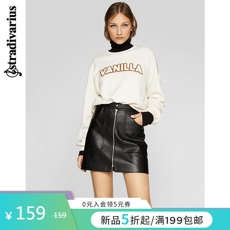 Stradivarius音符黑色半身裙子女短裙PU仿皮裙春夏 04723626001 42 黑色