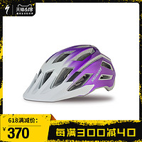 SPECIALIZED闪电 TACTIC 3 男式带帽檐山地自行车骑行头盔 L 薄荷分形亚洲版