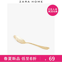 Zara Home 金色压纹餐匙搅拌勺甜品勺子家用餐具 47944300302 金色4.5 x 21.0 x 0.3 cm
