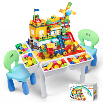 世标（XIPOO）儿童玩具积木桌兼容乐高大颗粒多功能拼装收纳男孩子女孩早教宝宝游戏学习桌椅248