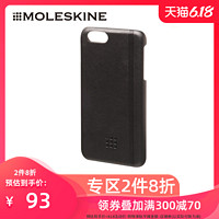MOLESKINE 经典款原装iPhone 7硬壳式PU皮革手机保护壳保护套 绯红色