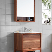 德国贝朗卫浴 1+N落地式实木浴室柜组合现代简约洗脸盆洗手池 V56647R-W浴室柜