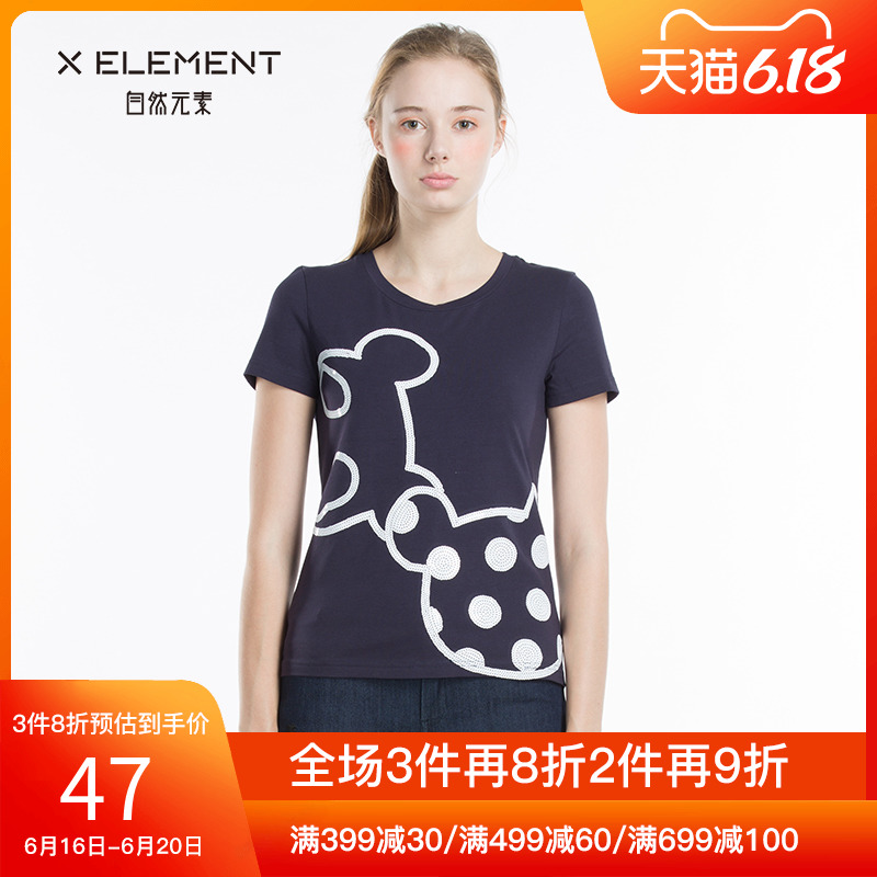 自然元素 夏装新款ins超火的上衣短袖女时尚圆领针织衫印花T恤 165/L 黑色