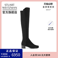 Stuart Weitzman/SW RESERVE皮靴女长筒靴过膝骑士靴 高跟瘦瘦靴 39.5 黑色（靴筒偏紧）SW9501069-BLK（19新款）