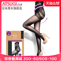 ATSUGI/厚木连裤袜女春秋60D进口高腰收腹提臀天鹅绒丝袜FP13011 LLL（臀围90-103 身高155-170) 433浅肤色