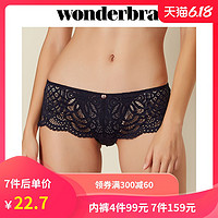 wonderbra 女内衣黑色内裤性感镂空蕾丝平角裤性感舒适 S 藏青色