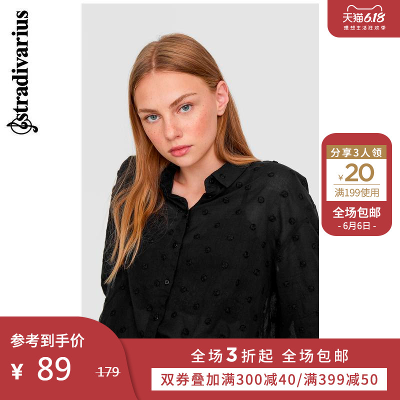 Stradivarius 2020春季新款女士宽松长袖波点薄纱衬衫06085429001 L 黑色