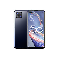 oppoa92s5g手机全网通轻薄拍照智能手机(6g 128g)