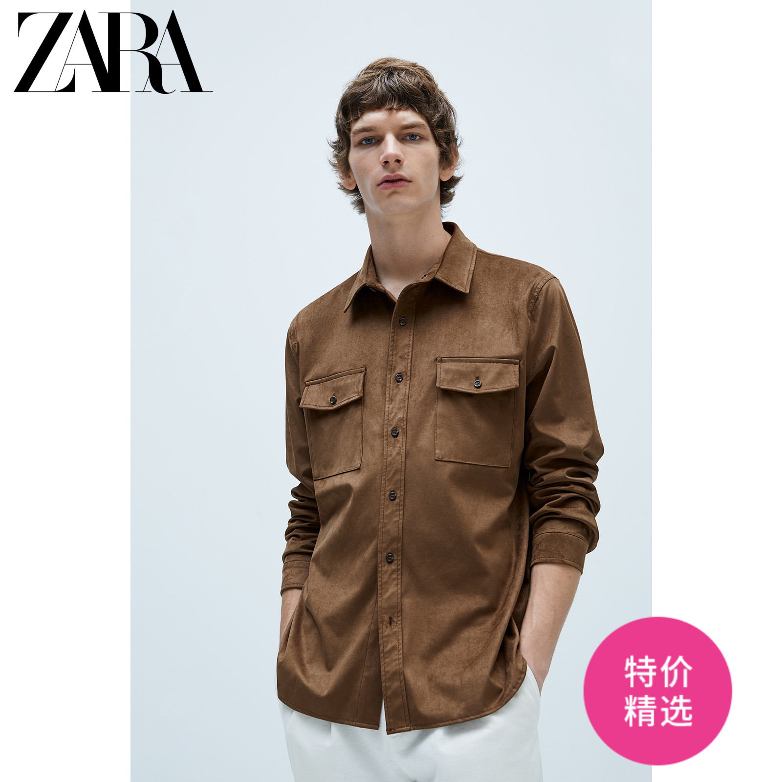 ZARA 新款 男装 休闲绒面质感效果衬衣衬衫外套 06318301707 L (180/100A) 棕褐色