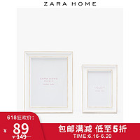 Zara Home 双边框梯形相框 43828045250 16.0 x 1.0 x 21.0 cm（6寸） 白色