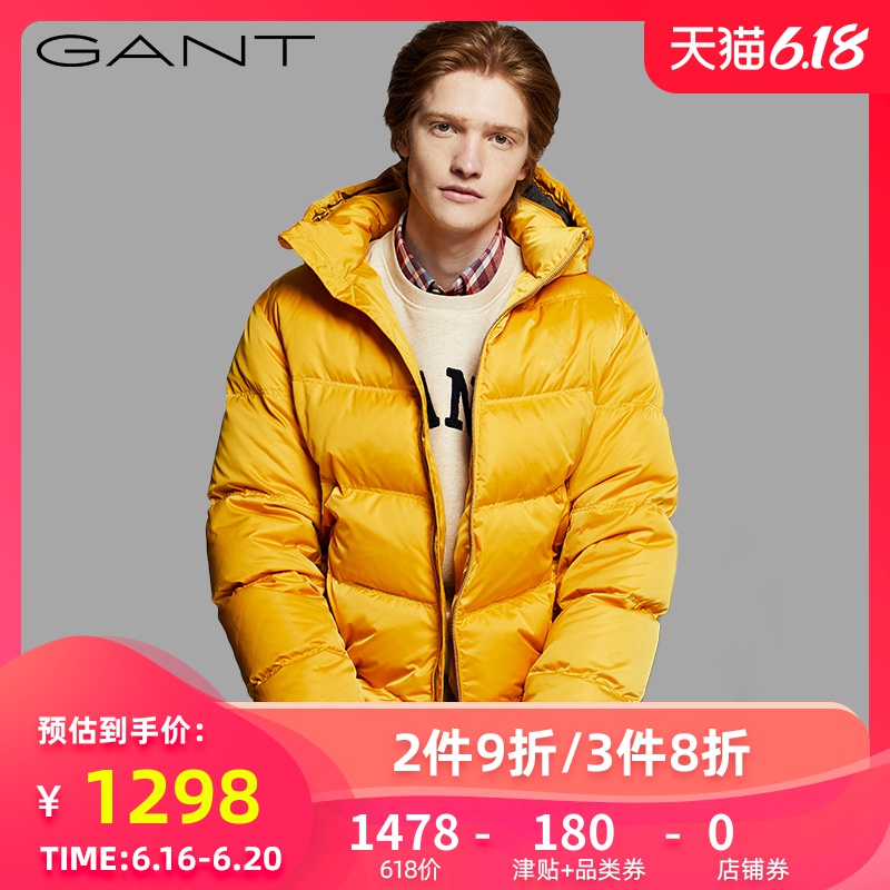 GANT/甘特秋冬男士短款休闲连帽羽绒服外套7001542 M 438