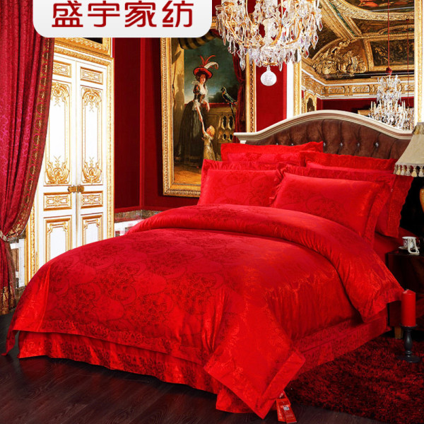 盛宇家纺床上用品婚嫁床品 结婚喜庆大红提花婚庆四件套 幸福相约 ds