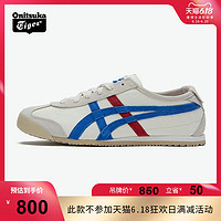 Onitsuka Tiger/鬼塚虎官方男女鞋MEXICO66 TH2J4L小白鞋 46 白色/蓝色