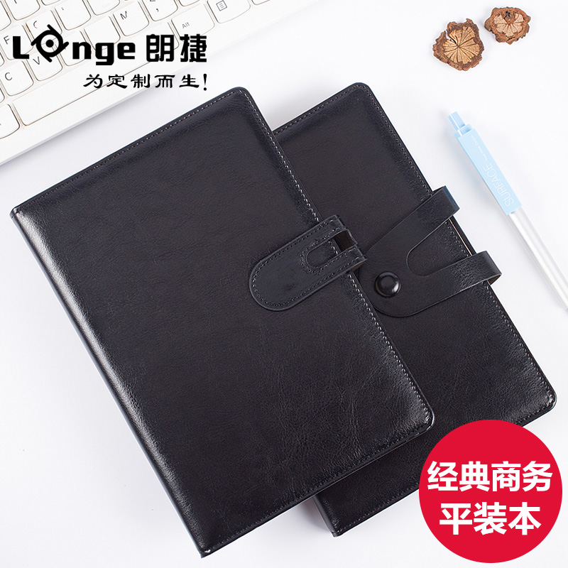 朗捷商务笔记本文具加厚日记本A5手账本子韩版创意办公记事本定制 U型扣款-橙色