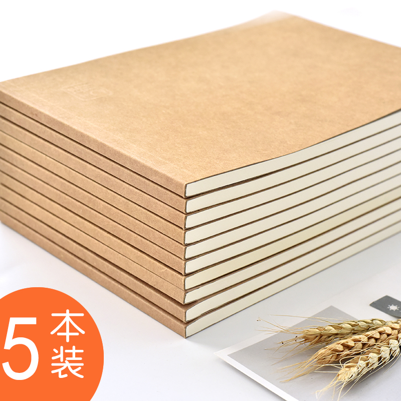 笔记本子加厚草稿纸上翻简约B5大号网格小方格验算本作业本32k方格演算本横线空白护眼学生用免邮草稿本16k 混搭/大号/2方格+2横线+空白/上翻