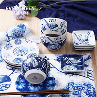 爱屋格林陶瓷碗盘家用青花系列盘子托盘西餐盘菜盘套装创意中国风 浮雕马克杯