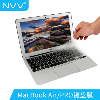 NVV 苹果笔记本MacBook键盘膜Air/Pro 13.3/15英寸全透明超薄TPU保护贴KA-3