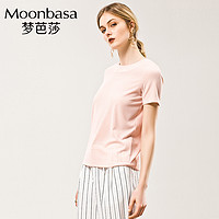 Moonbasa/梦芭莎后背V领镂空绑带复古港味T恤女简约新款上衣短款 S 白色
