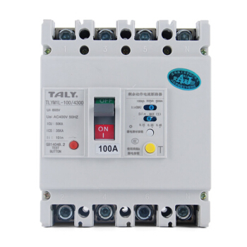 泰力TLYM1L(CM1LE)-100/4300A塑壳漏电断路器空气开关三相四线带漏保过载短路保护器白色