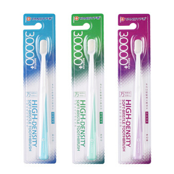 严迪 牙刷 孕妇牙刷 月子牙刷 牙刷软毛 万根高密 颜色随机 单支装 3万多根刷丝