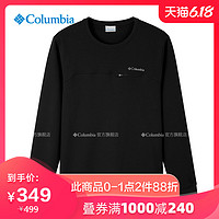 Columbia哥伦比亚户外20春夏新品男子城市户外卫衣AE0393 M(175/96A) 010