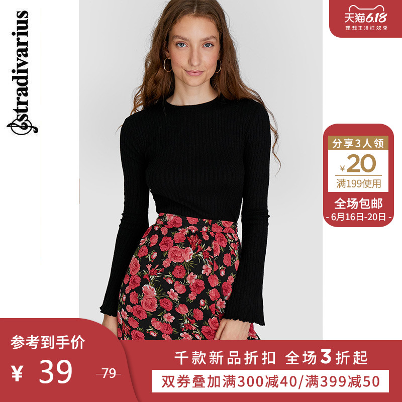 Stradivarius  毛衣女木耳边宽袖口针织衫2020新款潮 06625201001 S 黑色