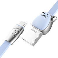 洛克（ROCK） Micro USB安卓接口手机数据线/充电线适用于三星小米华为魅族1米蓝色