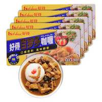 好侍（HOUSE）日式块状咖喱调味料 百梦多咖喱（辣） 100gX5盒