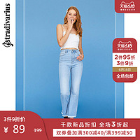 Stradivarius 音符时尚九分喇叭牛仔裤女修身显瘦ins 01480990701 32 丹宁色