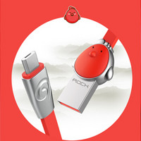 洛克（ROCK）安卓数据线 手机充电线 2A快充Micro USB充电器线转接头支持华为小米oppo红米三星魅族1米红色